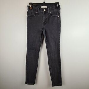 Madewell Black Denim 9" High‎ Rise Skinny Jeans Size 26S Short Stretch Zip Fly